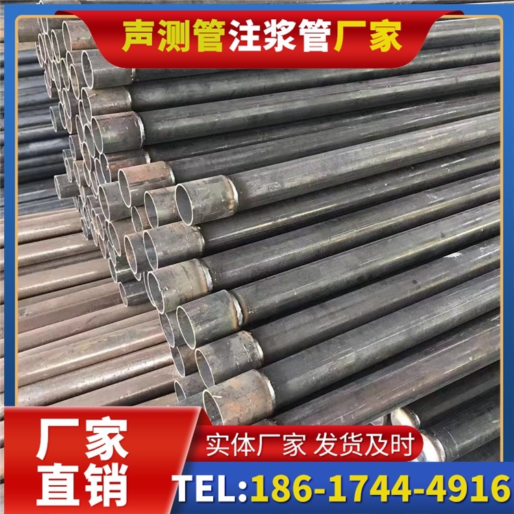 阳江镇桩基施工声测管的废旧管材回收与再利用