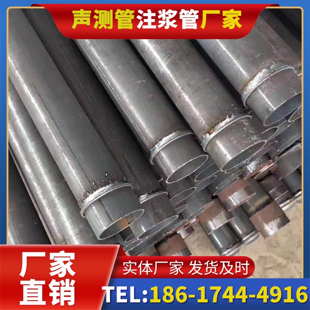 阳江镇桩基声测管施工中的测量控制技术