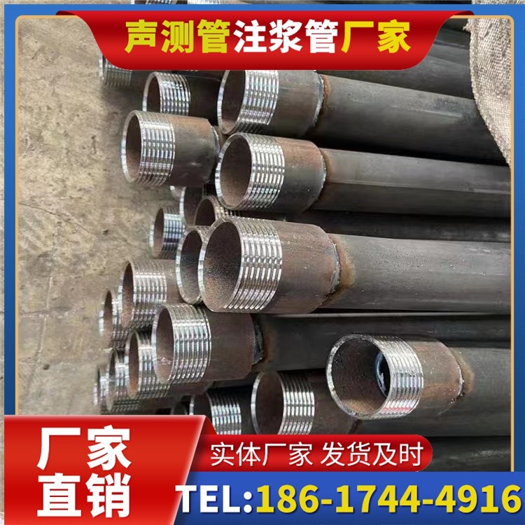 阳江镇采购批量对声测管价格的影响及议价策略