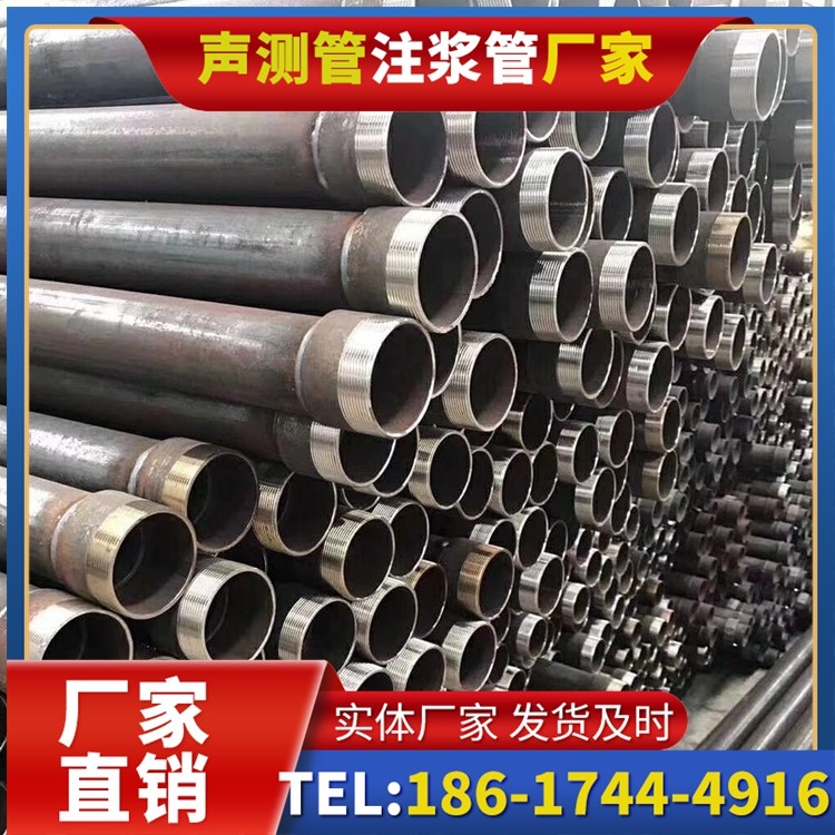 阳江镇桩基声测管在高层建筑施工中的质量把控重点
