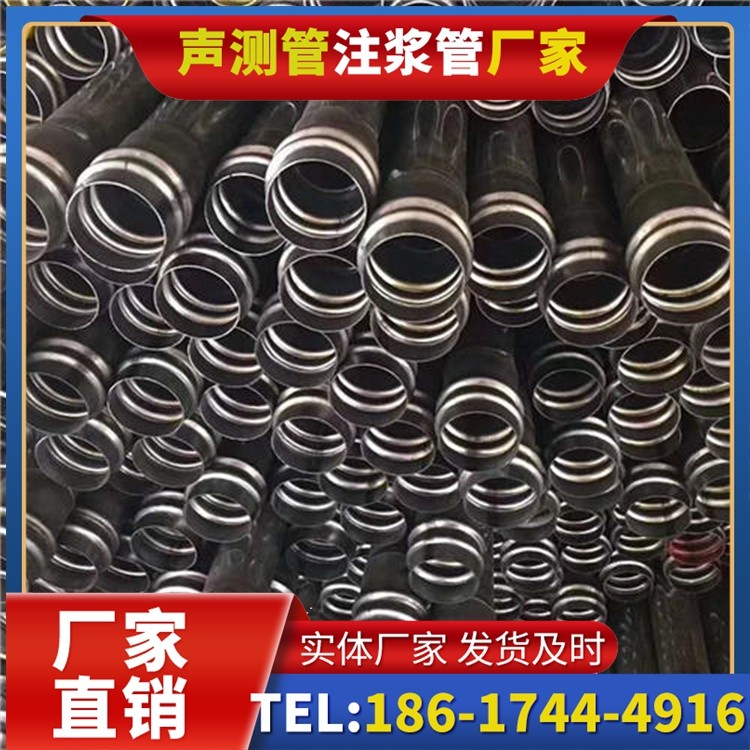 阳江镇声测管制造厂家的生产工艺差异及影响