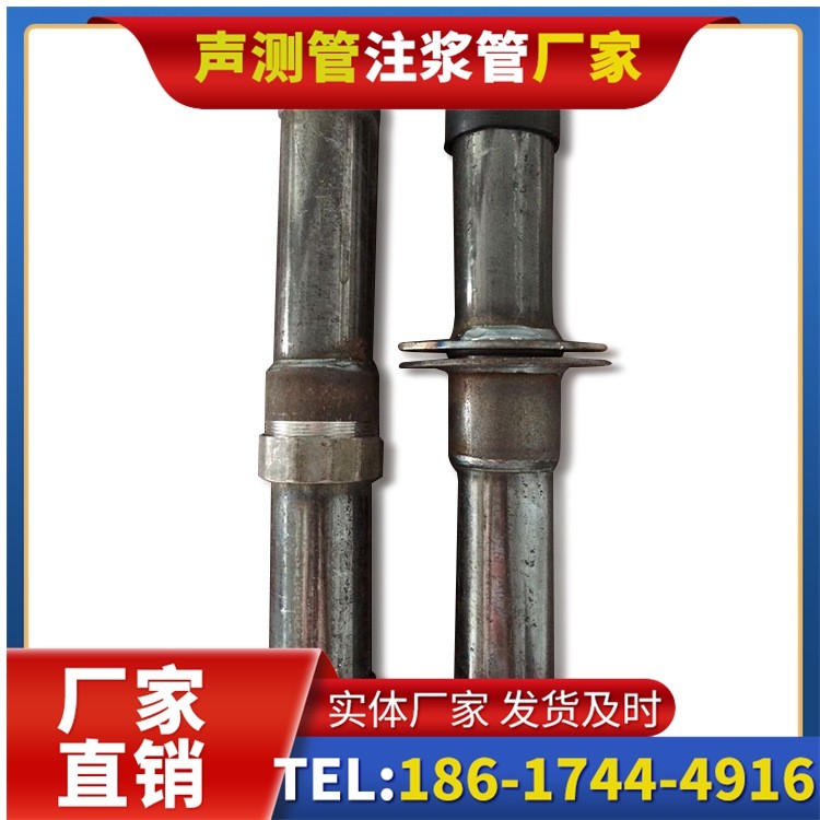 阳江镇桩基施工声测管与混凝土浇筑的协同控制要点